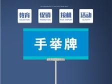 天宁区红梅合辉图文设计服务部产品展示