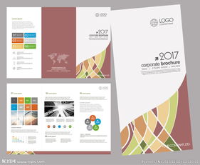 视觉与文字的对话 装饰公司三折页的图文设计艺术