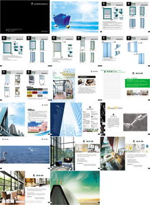 顺鑫塑铝门窗制品公司画册模板 专业PSD素材与图文设计指南